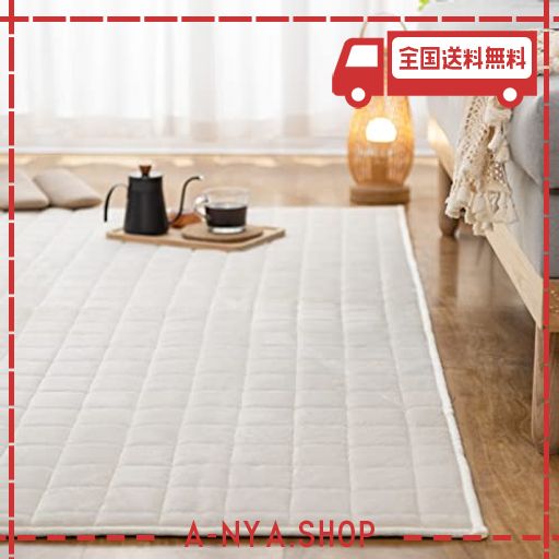 VK LIVING カーペット キルトラグ ラグマット 絨毯 ラグ 130×190CM(約1.5畳) 洗える 滑り止め付 防ダニ 抗菌 防臭 1年中使えるタイプ 床