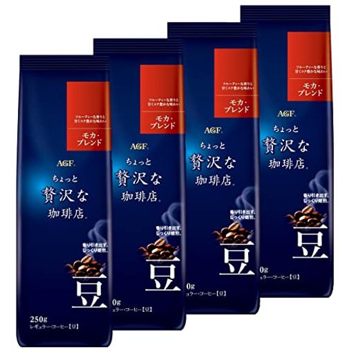 AGF ちょっと贅沢な珈琲店 レギュラーコーヒー 豆 モカブレンド 250G×4袋 【 コーヒー豆 1KG(豆のまま) 】