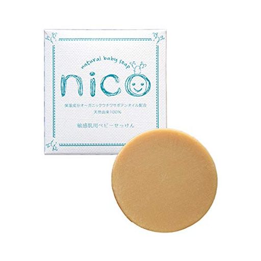 NICO石鹸 泡 無添加 ボディソープ 保湿 として使える ベビーソープ 20グラム (X 1)