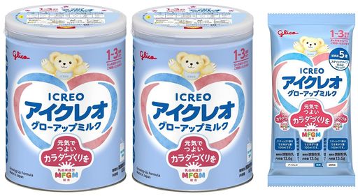 アイクレオ グローアップミルク 2缶セット 幼児用粉ミルク フォローアップミルク MFGM 鉄 カルシウム ビタミンD