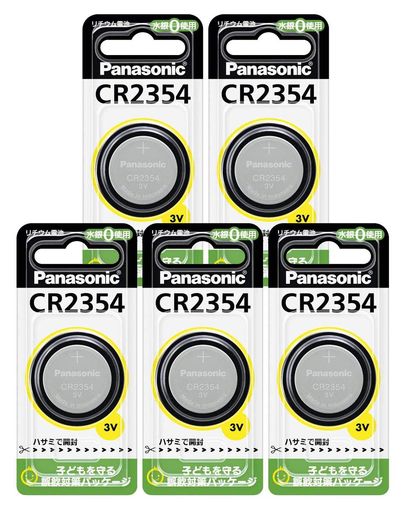 パナソニック リチウムコイン電池 5個 CR2354-5P