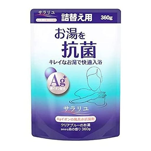 丹平製薬 サラリユ AGイオンの風呂水抗菌剤 詰替 360G