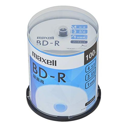 MAXELL 録画用BD-R 1回録画用 地上デジタル180分 BSデジタル130分 4倍速対応 IJP対応ホワイト(ワイド印刷) 100枚 スピンドルケース BRV25