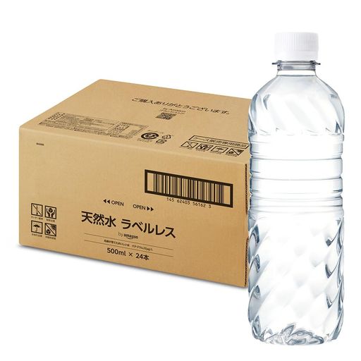 BY AMAZON 天然水 ラベルレス 500ML ×24本 バナジウム含有 富士山の天然水 ミネラルウォーター (SMART BASIC)