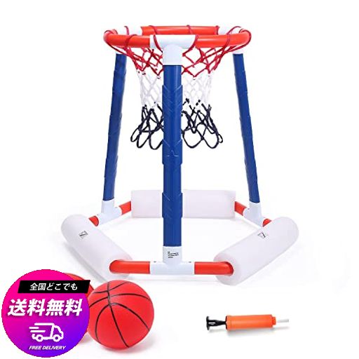 EAGLESTONE おもちゃ バスケットゴール 室内 室外 子供 バスケットボール2個付き 安定性 耐久性 耐衝撃 トレーニング こども用 ストレス