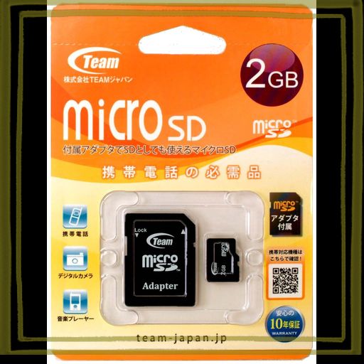 TEAM MICROSDカード 2GB SD変換アダプタ 動作電圧2.7V~3.6V 質量1G TG002G0MC1XA