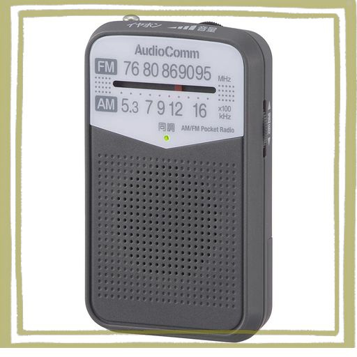 オーム(OHM) 電機AUDIOCOMM AM/FMポケットラジオ ポータブルラジオ コンパクトラジオ 電池式 グレー RAD-P133N-H 03-7242