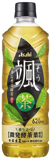 アサヒ飲料 颯 [緑茶] [お茶] 620ミリリットル (X 24)