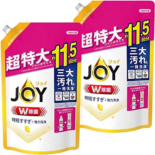 【まとめ買い】 [大容量] ジョイ W除菌 食器用洗剤 レモン 詰め替え 超特大ジャンボ 1,490ML × 2個