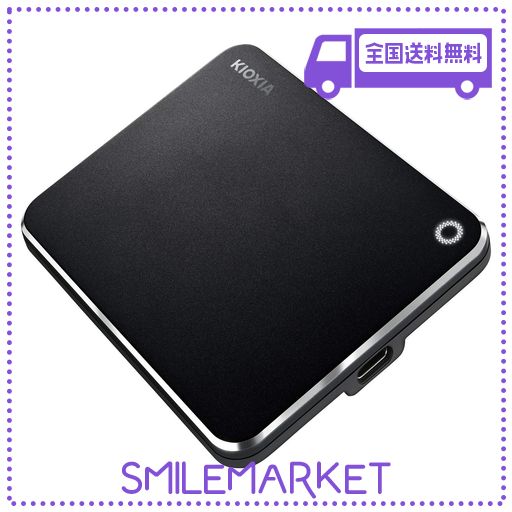 キオクシア(KIOXIA) SSD 外付け 480GB USB3.2 GEN2 最大読出速度 550MB/秒 【 PS4 / PS5 動作確認済み 】 国産3次元フラッシュメモリ搭載