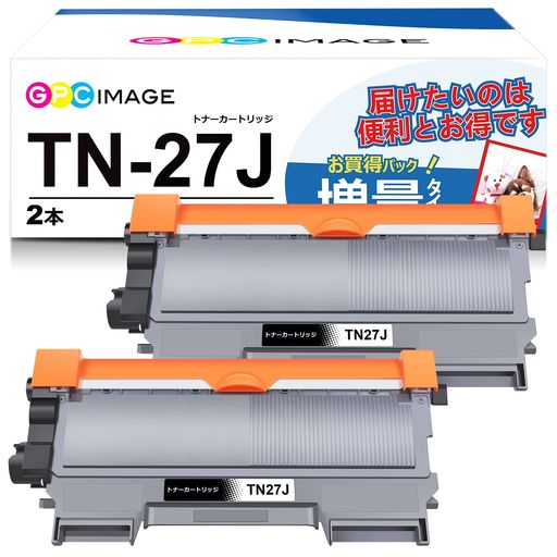 GPC IMAGE 互換トナーカートリッジ 27J 2本セット TN-27J 大容量タイプ ブラザー(BROTHER)用 TN27J 互換トナー 印刷枚数:約3000枚 HL-224
