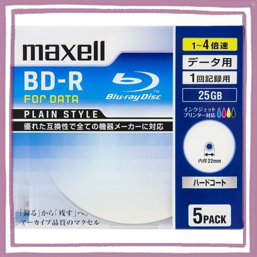 マクセル(MAXELL) データ用 BD-R 片面1層 25GB 4倍速対応 インクジェットプリンタ対応ホワイト(ワイド印刷) 5枚 5MMケース入 BR25PPLWPB.
