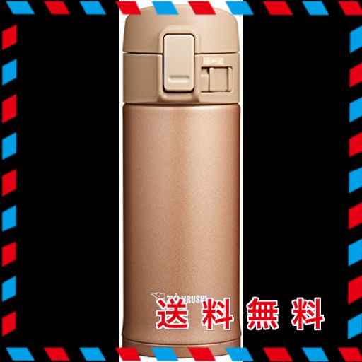 象印マホービン(ZOJIRUSHI) 水筒 直飲み 360ML ローズゴールド SM-KC36-NM