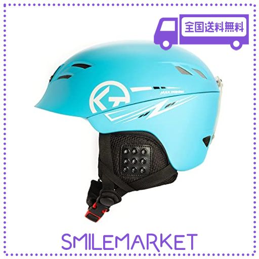 natuway スキー スノーボード ヘルメット キッズ ユース用 スノー ヘルメット 年齢 5-12 ヘッドサイズ50-55cm & hellip;