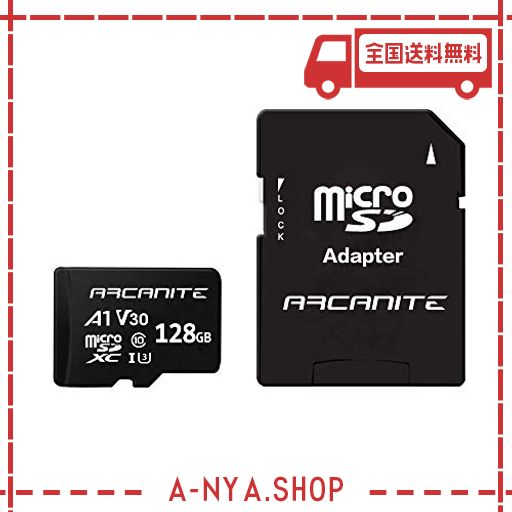 【AMAZON.CO.JP 限定】アルカナイト(ARCANITE) 128GB MICROSDXCカード UHS-I U3, A1, V30, 4K, C10, SDアダプター付 - AKV30A1128