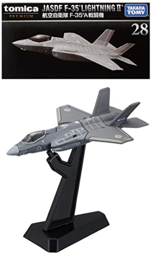 タカラトミー『 トミカ NO.28 航空自衛隊 F-35A 戦闘機 』 ミニカー 車 おもちゃ UNISEX 6歳以上 箱入り 玩具安全基準合格 STマーク認証
