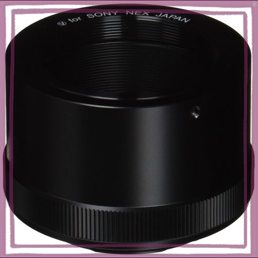 ビクセン(VIXEN) 天体望遠鏡/フィールドスコープ/撮影用アクセサリー カメラアダプター Tリング ソニーE用(N) 37314-7