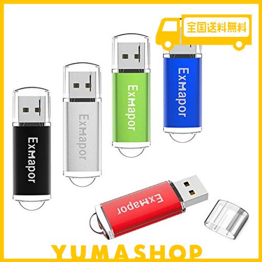 5個セット 4GB USBフラッシュメモリ EXMAPOR USBメモリ キャップ式 五色（赤、黒、銀、緑、青）