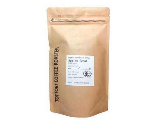TOTTORICOFFEEROASTER(トットリコーヒーロースター) 有機JAS認証オーガニック・カフェインレスコーヒー マイルドテイスト２００Ｇ（豆）