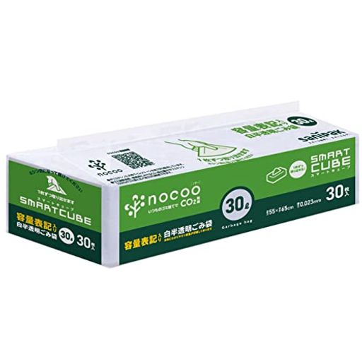 【ケース販売】スマートキューブ 30L 480枚(30枚×16冊) 日本サニパック NOCOO ゴミ袋 30L 白 半透明 0.023 【 容量表記 】 CHT35