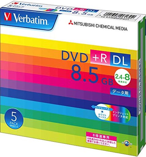 バーベイタムジャパン(VERBATIM JAPAN) 1回記録用 DVD+R DL 8.5GB 5枚 ホワイトプリンタブル 片面2層 2.4-8倍速 DTR85HP5V1