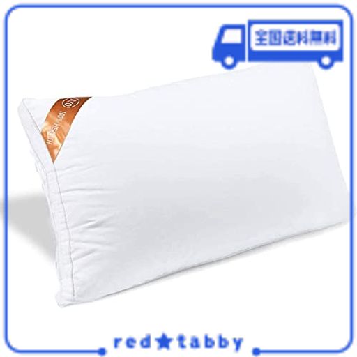 AYO 枕 まくら ホテル仕様 高反発枕 横向き対応 丸洗い可能 立体構造43X63CM ホワイト(長さ63CM*幅43CM*高さ20CM)