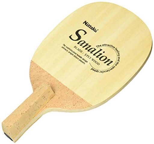 ニッタク(NITTAKU) 卓球 ラケット サナリオンR ペンホルダー (日本式) 木材 NE-6651