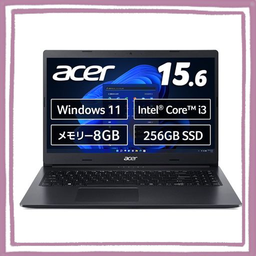 ACER ノートパソコン ASPIRE 3 A315-57-F38U/K WINDOWS 11 HOME INTEL CORE I3 8GB 256GB SSD 15.6インチ フルHD 非光沢パネル
