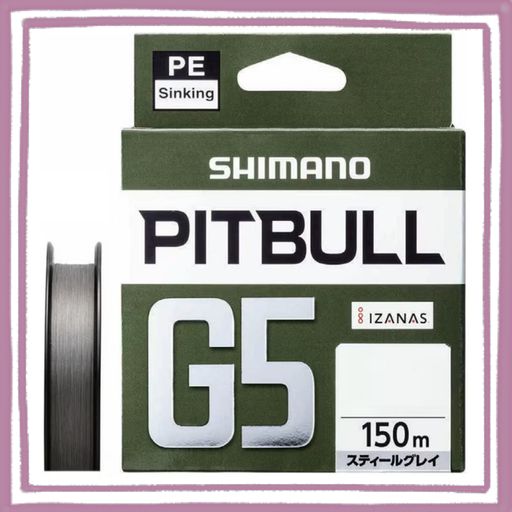 シマノ(SHIMANO) PEライン ピットブル G5 150M LD-M51U スティールグレイ 1.5号
