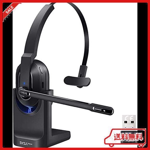 EKSA 業務用 ワイヤレスヘッドセット BLUETOOTH ヘッドセット 片耳 USBドングル付属 通話ノイズリダクション 単一指向性 マイク搭載 オフ