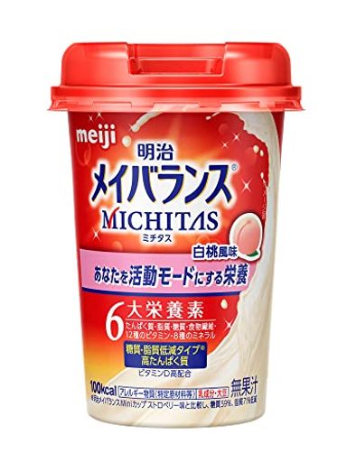 明治 メイバランス MICHITAS カップ 白桃風味 125ML 栄養調整食品 (高たんぱく 栄養バランス 栄養ドリンク)