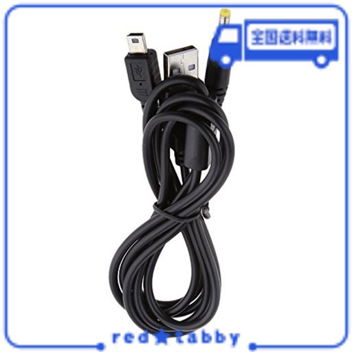 【ノーブランド 品】SONY PSP 1000 2000 3000に対応 2IN 1 USB データ転送ケーブル