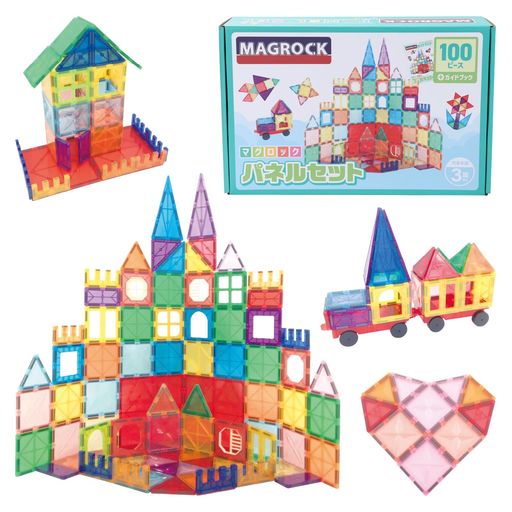 マグロック パネルセット 100ピース マグネット おもちゃ ブロック 子供