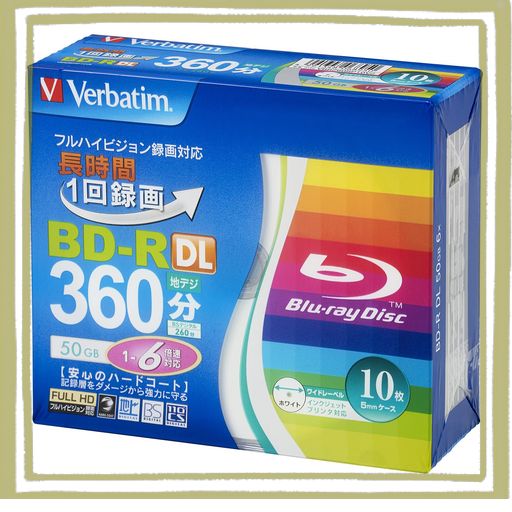 バーベイタム (VERBATIM) 1回録画用 ブルーレイディスク BD-R DL 50GB 片面2層 1-6倍速 10枚 ディーガ など国内主要メーカーのレコーダー