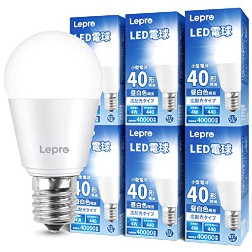 LEPRO LED電球 E17 ミニクリプトン電球 40W形 440LM 昼白色 5000K 非調光型 ミニクリプトン LED小形電球 広配光タイプ 高演色性 PSE認証