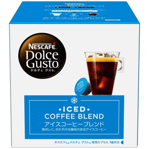 ネスカフェ ドルチェ グスト 専用カプセル アイスコーヒーブレンド 16P×1箱【 レギュラー コーヒー 】