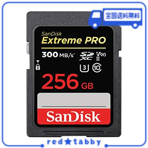 【 サンディスク 正規品 】 SDカード 256GB SDXC CLASS10 UHS-II V90 読取最大300MB/S SANDISK EXTREME PRO SDSDXDK-256G-GHJIN 新パッケ