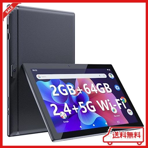 【2023 NEW ANDROID 12】 CUPEISI タブレット TABLET 10.1インチ 10.1 INCH MTK CPU 2.0GHZ RAM2GB/ROM64GB 2.4G+5GWI-FIモデル 1280*800