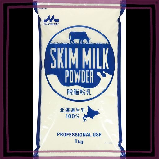 森永乳業 森永 北海道生乳100% スキムミルク 1KG [ 脱脂粉乳 業務用 大容量 ]