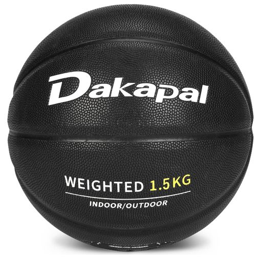 DAKAPAL バスケットボール 7号 1.5KG PU 吸湿 防水 屋内 屋外用 バスケ (ブラック)