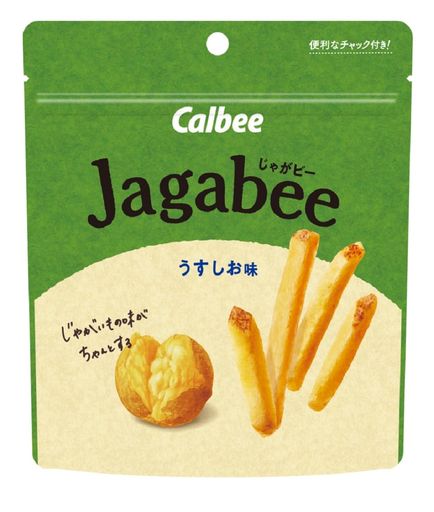 JAGABEE(じゃがビー) カルビー JAGABEE うすしお味 38G×12袋 ジャガビー おやつ 間食