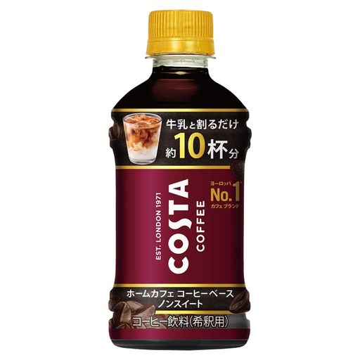 コカ・コーラ コスタコーヒー ホームカフェ コーヒーベース ノンスイート340MLPET ×24本