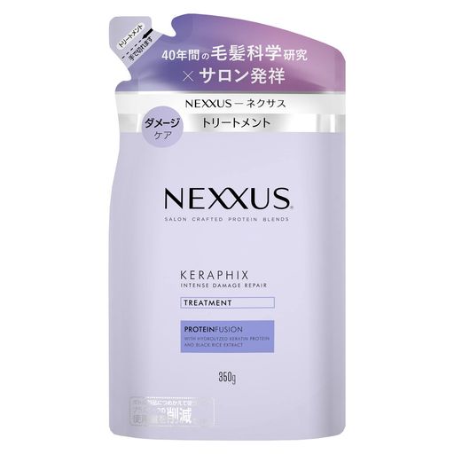 NEXXUS(ネクサス) インテンスダメージリペア コンディショナー(トリートメント) 詰め替え用 350G 日本製