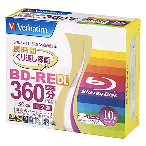 バーベイタムジャパン(VERBATIM JAPAN) くり返し録画用 ブルーレイディスク BD-RE DL 50GB 10枚 ホワイトプリンタブル 片面2層 1-2倍速 V