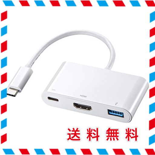 サンワサプライ USB TYPE C-HDMIマルチ変換アダプタ AD-ALCMHD01