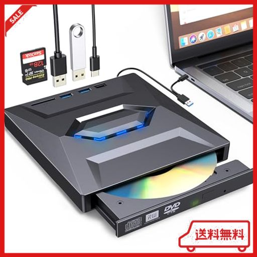 XUNBIDA CD/DVDドライブ 外付け USB3.0 & TYPE-Cポート両用 内蔵ケーブル 【2023業界新開発】 読み込み 書き込み 録画込み対応 DVDレコ DVD