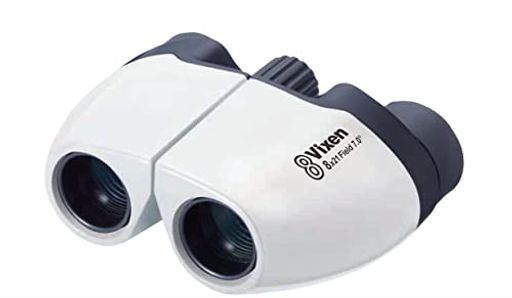 ビクセン (VIXEN) 双眼鏡 小型 軽量 双眼鏡 8×21 ホワイト 8倍 皆既 月食 星空 星座 天体観測 ライブ コンサート 71016