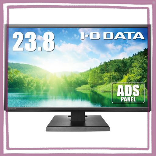 アイ・オー・データ IODATA モニター 23.8インチ フルHD ADSパネル ブラック(HDMI/アナログRGB/DISPLAYPORT/VESA対応/スピーカー付/メー