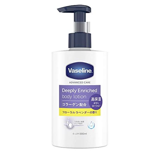 vaseline(ヴァセリン) ディープリーエンリッチド ボディローション リキッド フローラルラベンダーの香り 高保湿ボディミルク 300ミリリ