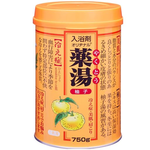 オリヂナル 薬湯 入浴剤 柚子 750G